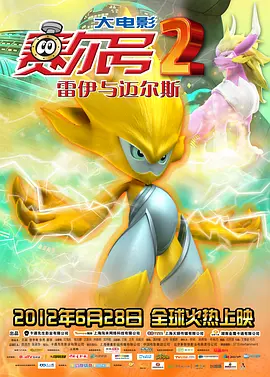 国产成人亚洲精品蜜芽影院